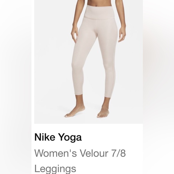 Nike - Picture 4 of 4